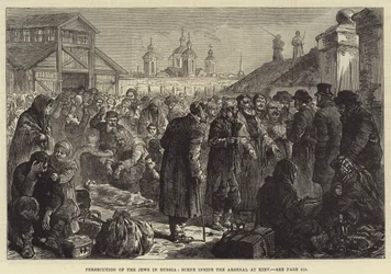 Persecution of the Jews in Russia, Scene inside the Arsenal at Kiev